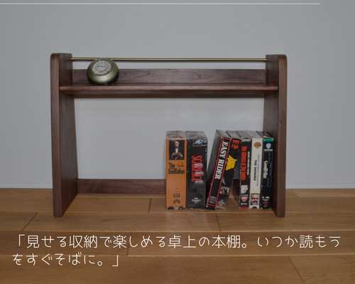 ★送料無料★サイズ変更可能★A2木製3段書類棚/無垢材収納オーダー可能ナチュラル 1018939658.jpg?1600383696