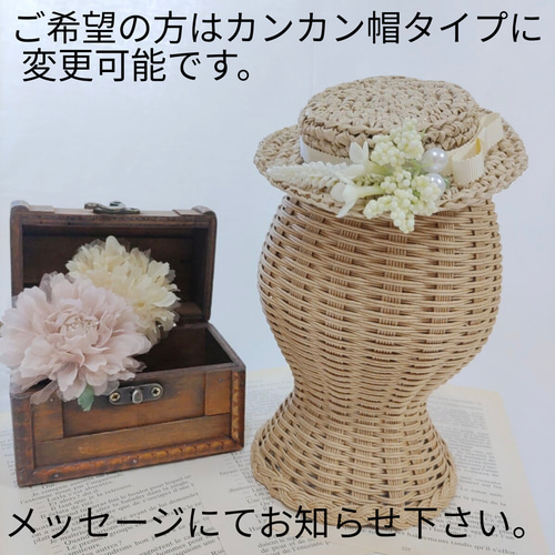 ミニハット ヘアアクセサリー アニバーサリーハット ニューボーン