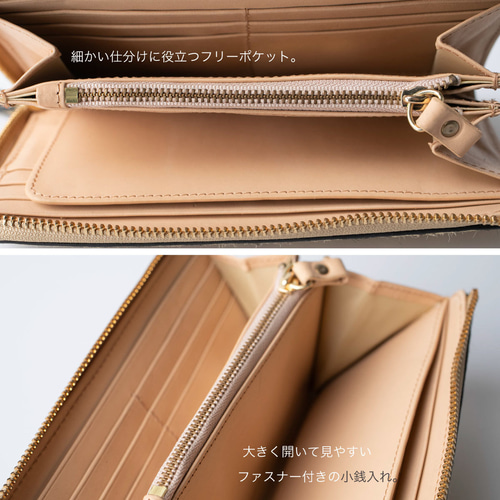 毛付きレザー L字型長財布 大容量 本革 アニマル 千鳥柄 ヒョウ