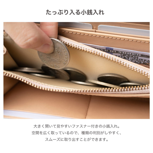 毛付きレザー L字型長財布 大容量 本革 アニマル 千鳥柄 ヒョウ