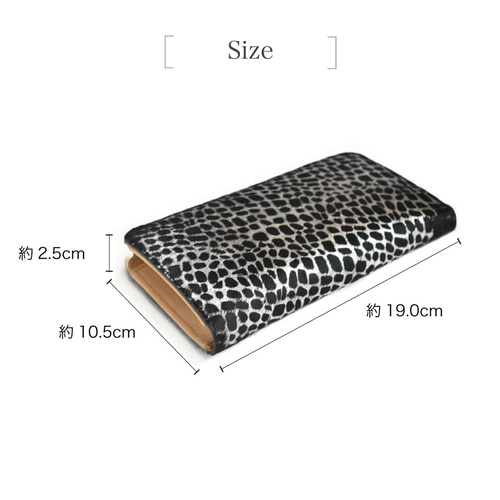 毛付きレザー L字型長財布 大容量 本革 アニマル 千鳥柄 ヒョウ