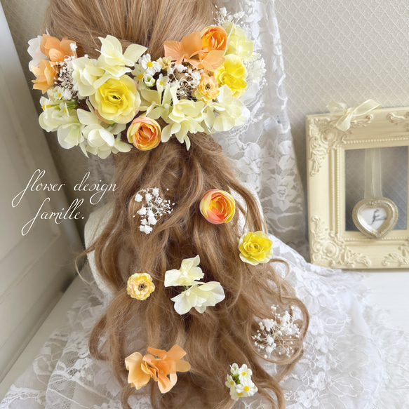 半量】 ウェディング 成人式 卒業式 発表会 前撮り 髪飾り ✧ 黄