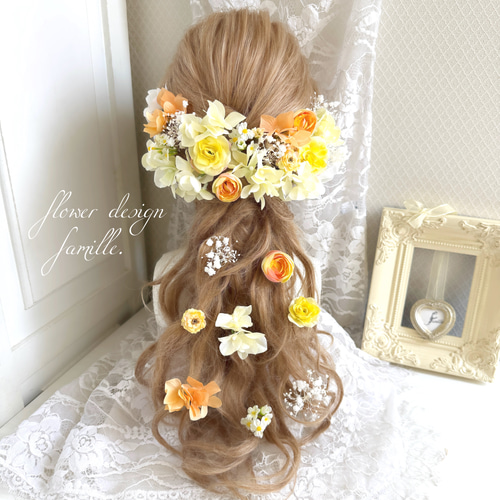 半量】 ウェディング 成人式 卒業式 発表会 前撮り 髪飾り ✧ 黄