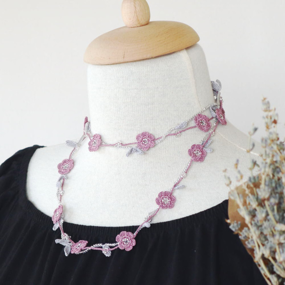 OYA crochet 90cm Lariet [MARY] Misty Mauve 第1張的照片