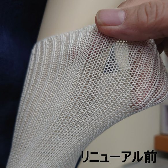 リニューアル！！シルク100%の手袋～保湿、静電気対策色々使える～ 4枚目の画像