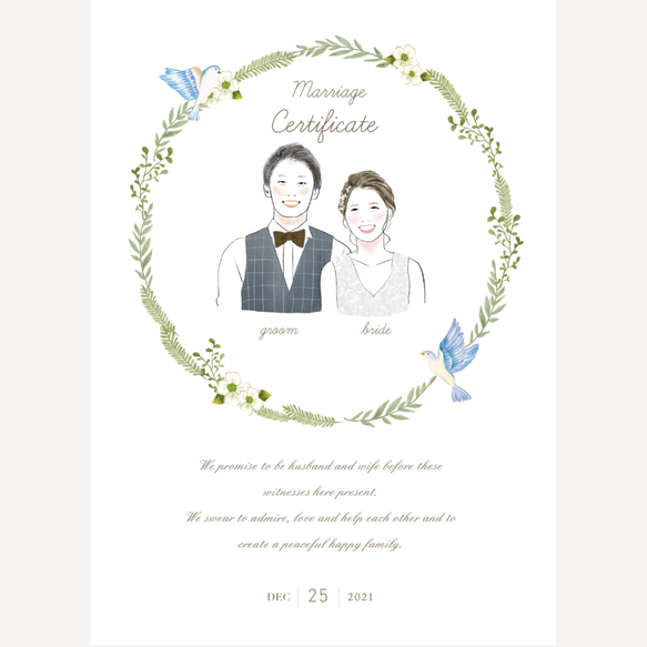 結婚証明書 　似顔絵　水彩　イラスト wedding 結婚式　データ納品 3枚目の画像