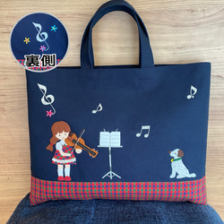 受注制作】ブランコ くま お受験かばん 手提げかばん レッスンバッグ