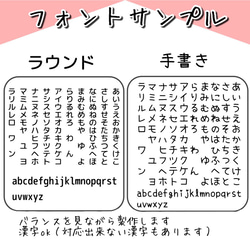 送料100円　ミキハウス風　保育士さんに褒められたおりこうタオル　4児の母が実際に使用し日々改良　男の子 4枚目の画像