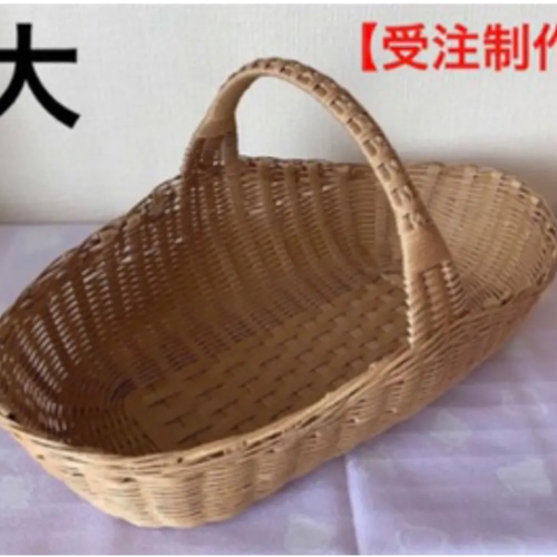 エコクラフト クラフトテープ かごバック オーダー受付ページ 匿名配送