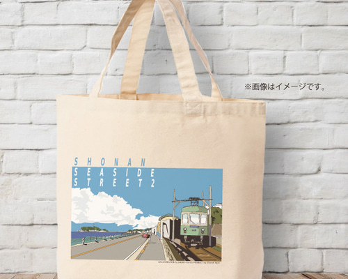 SALE◆Nukak【CUADRADO】イラスト&ロゴ 2-WAYスクエアトート◆YL SALE◇Nukak【CUADRADO】カラフルロゴ 2-WAYスクエアトート◇YL