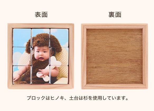 【オリジナル商品】積み木 積木 知育玩具 ブロック 木のおもちゃ 木製 プレゼント blocks 10枚目の画像