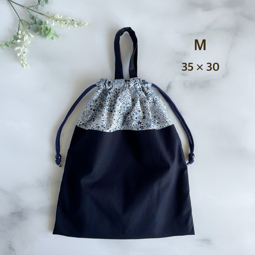 ハンドメイド☆巾着バッグ お着替え袋 体操服袋 リバティ やさし