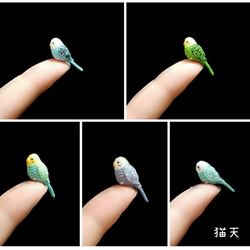 ミニコロ　セキセインコ　編みぐるみ　チェーン 超ミニチュアあみぐるみ】選べるセキセイインコさん あみぐるみ