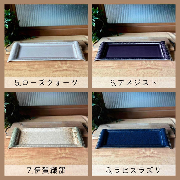 石模様の凹凸で魅せるモダンプレート　石目型11.0寸プレート 7枚目の画像
