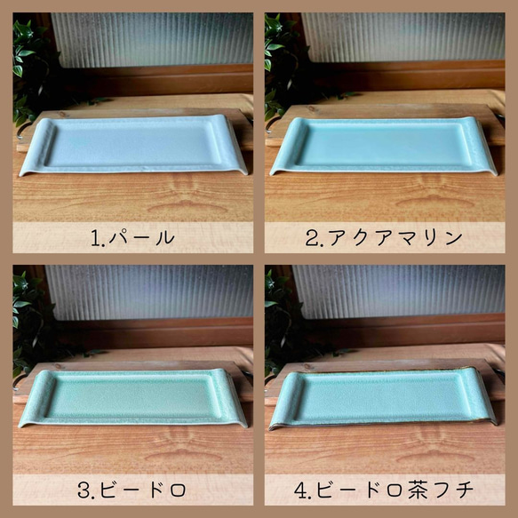 石模様の凹凸で魅せるモダンプレート　石目型11.0寸プレート 6枚目の画像