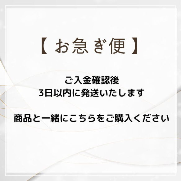 髪飾り　桜と紫陽花の髪かざり　くすみブルーグリーン　成人式　卒業式　結婚式　振袖　着物　和装　ヘアアクセサリー　 10枚目の画像