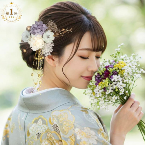 白×紫 枝垂れパールの髪かざり WP08 白無垢 成人式 卒業式 結婚式 成人