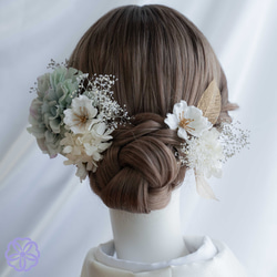 髪飾り　桜と紫陽花の髪かざり　くすみブルーグリーン　成人式　卒業式　結婚式　振袖　着物　和装　ヘアアクセサリー　 1枚目の画像