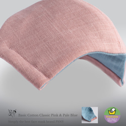 PSNY Sakura Basic Cotton ★ Classic Pink &amp; Pale Blue Pollen Y 第2張的照片