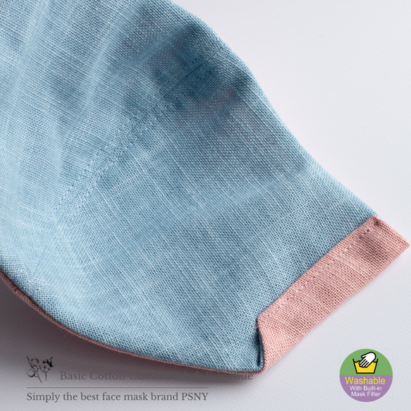 PSNY Sakura Basic Cotton ★ Classic Pink &amp; Pale Blue Pollen Y 第7張的照片