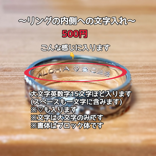 レリーフ・ハワイアンジュエリー・リング・プラチナ・ペリドット