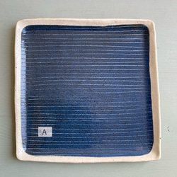 藍色細線正方形皿 2枚目の画像
