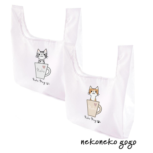 eco  bag エコバック　にゃんこ柄　2種類　ネコ　ねこ　猫 eco bag エコバックにゃんこ柄2種類ネコねこ猫
