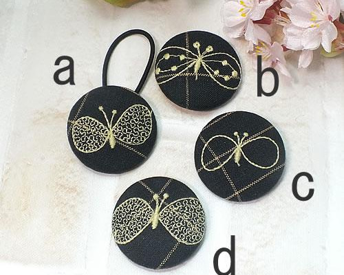 700 ミナペルホネン ChouCho ヘアゴム