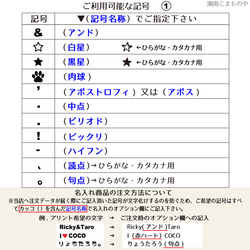 フレンチブルドッグ・マチ付きトートバッグ 【名入れ可】 3カラー パイド ブリンドル クリーム パンチ フォーン 12枚目の画像