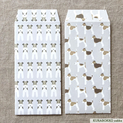 ワイヤーフォックステリアの大きいサイズのポチ袋（6枚入