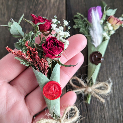 2束セット【Rose】葉っぱのラッピングブーケ 1束追加は178円 ドライ 