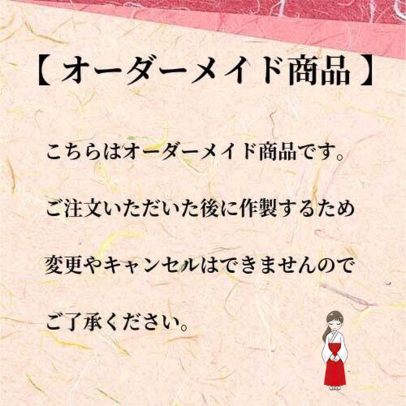 【 最強の薬石 】ペット用 健康のお守り 【 北投石 】 9枚目の画像