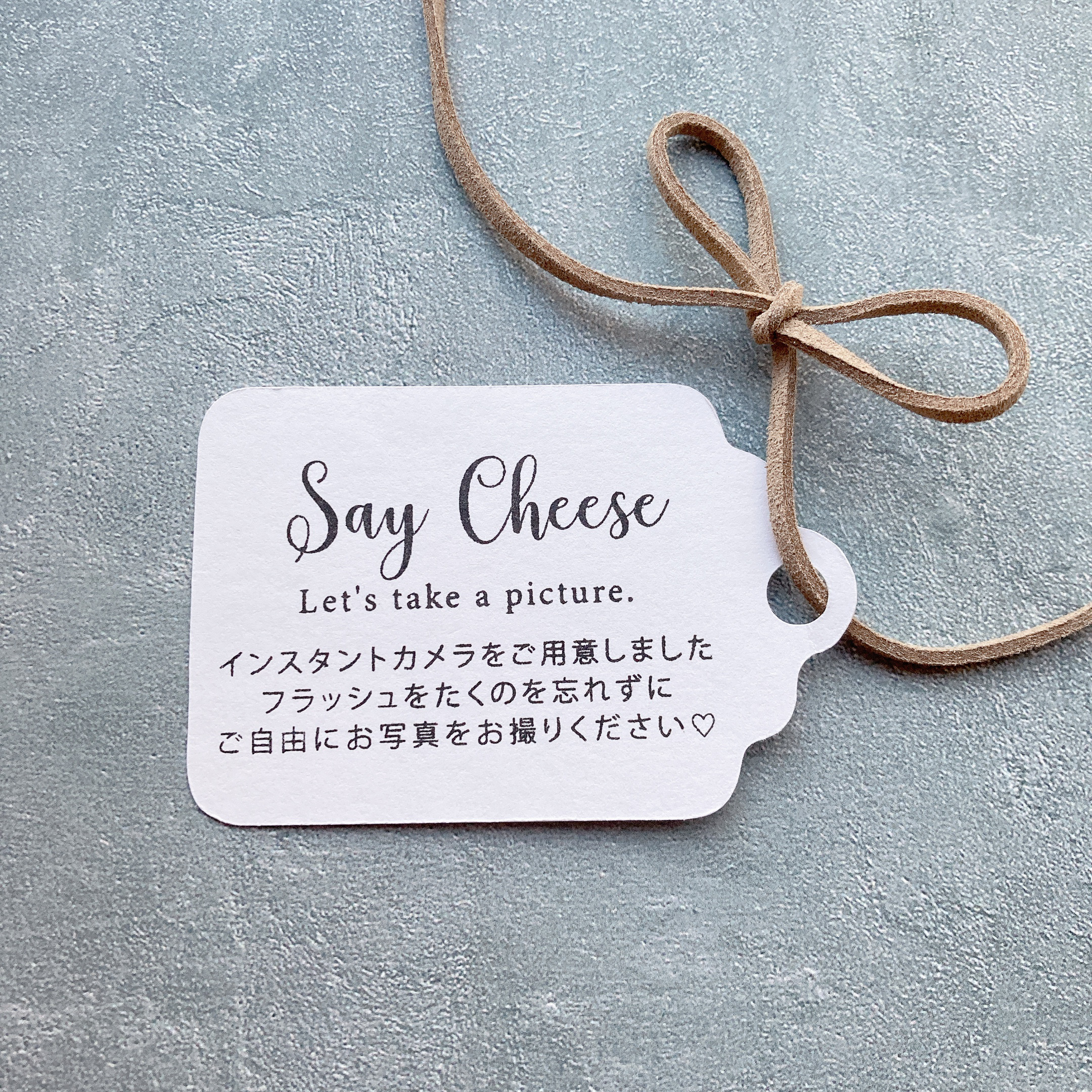 Say cheese マルチフレーム③