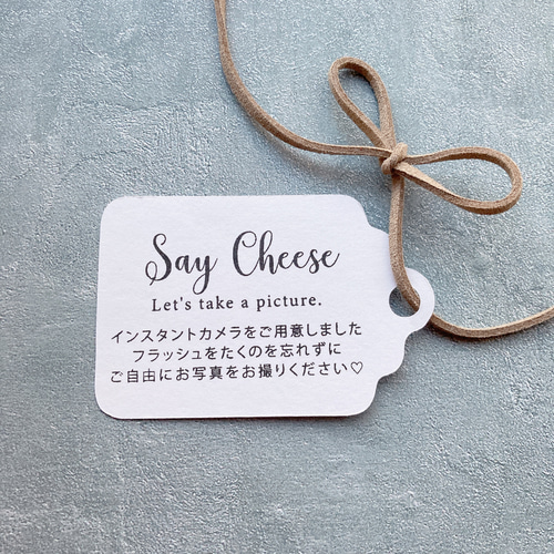 Say Cheese】写ルンです説明文タグ 5枚セット ※タグのみのご購入はご 