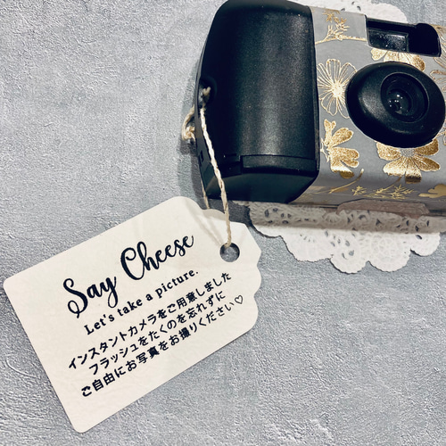 Say Cheese】写ルンです説明文タグ 5枚セット ※タグのみのご購入はご