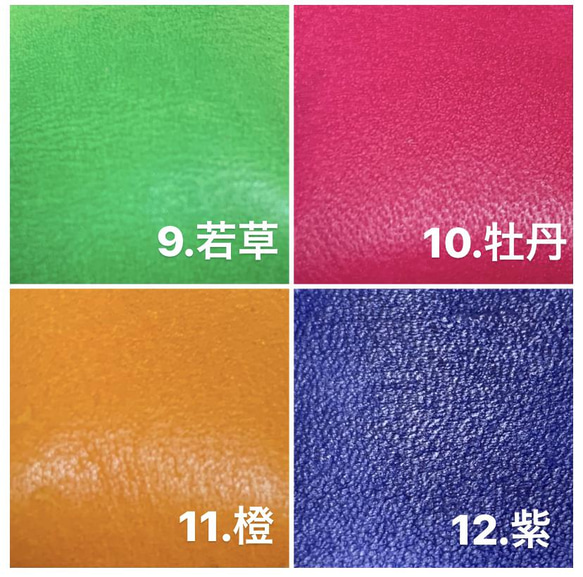 【セミオーダー】ミニファスナーウォレット•コンパクト財布【カラーは自分好みのオリジナル】 9枚目の画像
