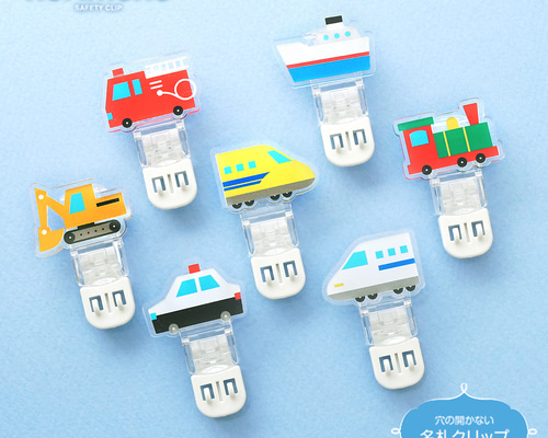 様洋服に穴が開かない名札クリップ　新幹線　働く車　踏切 様洋服に穴が開かない名札クリップ 新幹線 働く車 踏切 ソニック