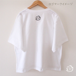 Be Happy (ビッグTシャツ / white) 5枚目の画像