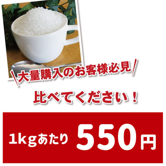 手芸用 ペレット20kg【送料無料】※丈夫な紙袋にそのまま入っております。1kg等で個別包装はされておりません。 3枚目の画像