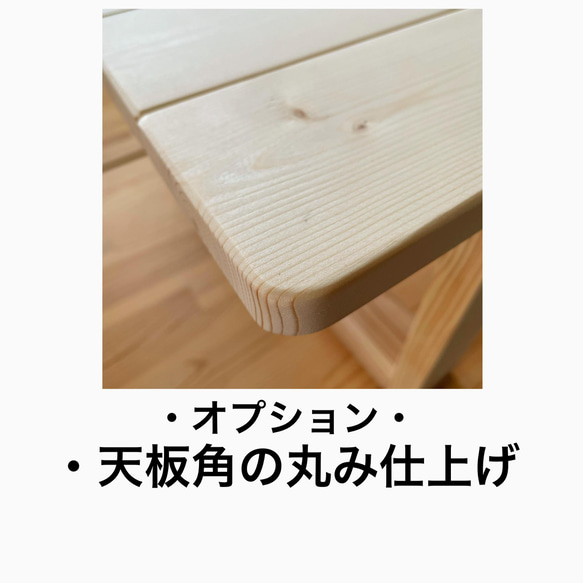 ローテーブル 70×36 無垢材 カフェテーブル コーヒーテーブル キッズテーブル ナチュラル 5枚目の画像