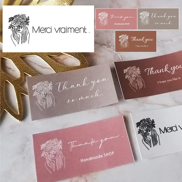 44枚] オーダー サンキューシール 花 ショップシール おしゃれ 韓国