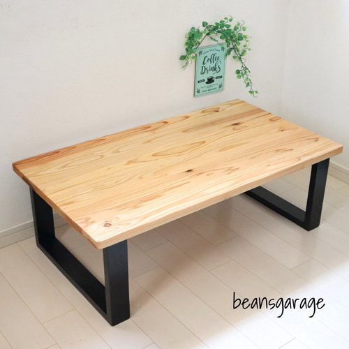 天然木 無垢ローテーブル 90×50cm リビングテーブル コーヒーテーブル 机