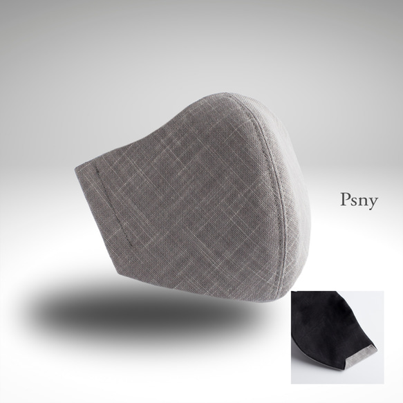 PSNY 基本棉銀色和黑色花粉無紡布過濾 3D 成人口罩 CC11 第1張的照片