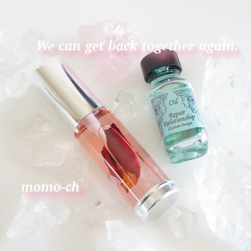 1ポンドの復縁】愛のブーメランフック♡メモリーオイルブレンド