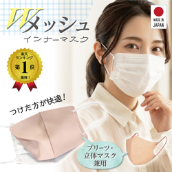 マスクカバー のおすすめ人気通販｜Creema(クリーマ) ハンドメイド