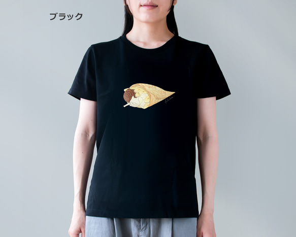 選べるチョコバナナクレープとネコぱんのTシャツ【受注制作】 9枚目の画像