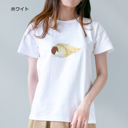 選べるチョコバナナクレープとネコぱんのTシャツ【受注制作】 10枚目の画像