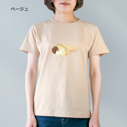 選べるチョコバナナクレープとネコぱんのTシャツ【受注制作】 8枚目の画像