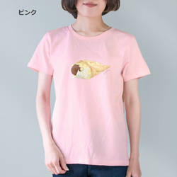 選べるチョコバナナクレープとネコぱんのTシャツ【受注制作】 7枚目の画像