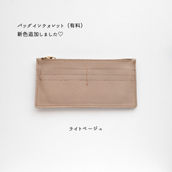 ファスナー付き  スマホポシェット 【 シュリンクレザー 】送料無料 ショルダーバッグ コンパクト HS22K 10枚目の画像